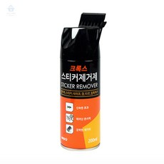 다소니디자인 스티커제거제 자동차스티커제거제