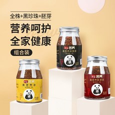 [블랙 펄 + 전배아 + 전초] 검은 메밀차 쓰촨 대량산 전배아차 검은 메밀차, 1개