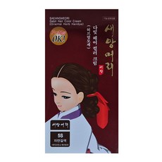 새앙머리 한방 다빛 염모제 2개, 5S자연갈색