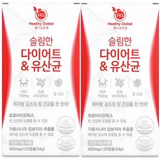 다이어트 유산균 가르시니아 슬림 체지방감소 장건강 유산균 식약처 식약청 인증, 2개, 120정