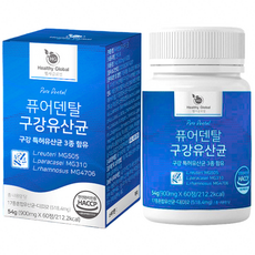 구강유산균 퓨어덴탈 구강 유래 덴탈 유산균, 1박스, 60정