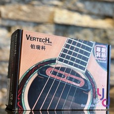 VERTECH 木吉他拾音器 免電池被動式 無雜訊雙線圈 可收打板 VS-9P貼片雙系統 民謠吉他適用, 1個, VS-9 響孔式拾音器