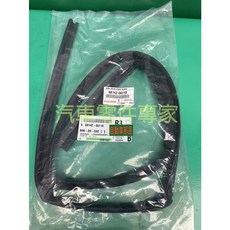 【汽車零件專家】豐田CAMRY 2.0 2.5 2012- 年 玻璃泥槽 車窗泥槽 車門玻璃導槽 玻璃防水橡皮 豐田原廠, 1個, 右後乘客座 68142-06110