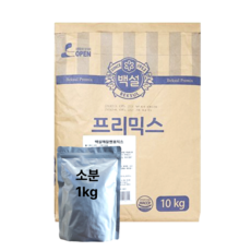 (소분) 백설 깨찰빵용믹스, 1개, 1kg