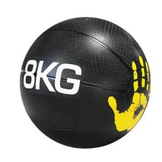 배구 훈련용 중량볼 연습 피트니스 훈련 특수 보조 장비, 1개, 1g, 8. 8KG (손도장 색상 랜덤 발송)