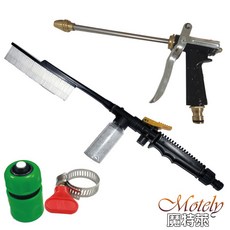 泡沫清潔洗車刷 高壓噴射水槍 洗車雙效組 (贈止水快接 束環) 洗車水槍 強力水槍 泡沫洗車刷毛, 1個