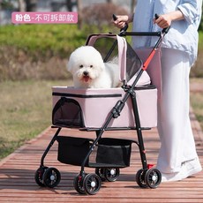 寵物推車 貓咪狗狗外出便攜車 輕便可分離摺疊寵物籠, W01粉X【把手可調+車包不可分離】, 1個