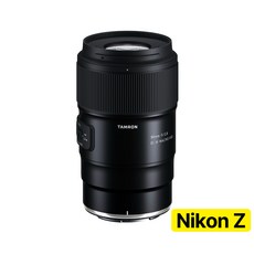 [보증기간 연장 이벤트] 탐론 90mm F/2.8 Di III MACRO VXD F072 니콘 Z마운트 렌즈