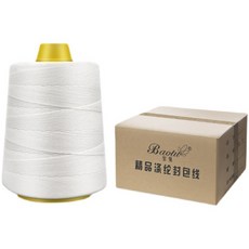 手提式縫包機專用線材 適用於編織袋打包帶 堅固耐用 封口機通用, 1個, 白色标准款10个