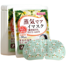애브스터프 프리지아향 아이마스크 온열안대 스팀안대 안대 눈찜질팩 메구리즘, 1개, 30개입