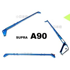 傑暘國際車身部品 TOYOTA SUPRA A90 牛魔王 CUSCO安全帶拉桿 後車廂拉桿 車身強化, 1個