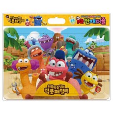 亂七八糟島的大腳家族IQ天才拼圖, 아이누리