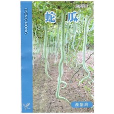 興農蛇瓜種子，高產量抗病性強，適合家庭種植，輕鬆打造田園樂趣, 1個