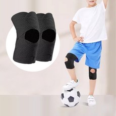 위드마스터 점프가드 유소년 어린이 스포츠용 무릎보호대 2개, 블랙, 1세트