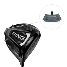 (핑) G425 드라이버 무게추 mir+26994fZ, 5g