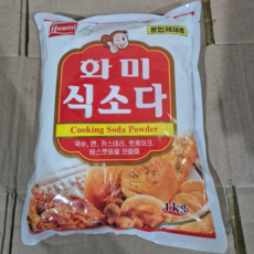 무배_화미 식소다 1Kg 업소용, 1개