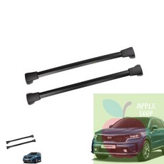 AP 자동차튜닝 루프랙 가로바 플러쉬레일용 쏘렌토MQ4, 1개