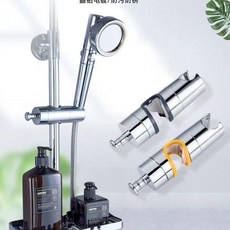 免打孔花灑支架 淋浴桿固定器 淋雨掛噴頭淋浴桿水管配件, 適閤 圓形 淋浴桿 通用免拆安裝 扣上卽,陞級款-帶掛鈎-可掛浴球毛巾 灰色