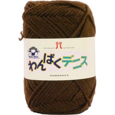 col.13 50g 120m 5 2266 하마 나카 장난 꾸러기 데니스 털실 나란타 브라운 계 약