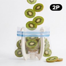 생활친구 음식물 쓰레기 비닐 거치대 홀더, 2개, 화이트
