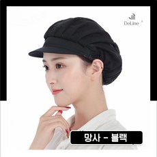 다용도 망사 위생모자 M03, 블랙, 1개