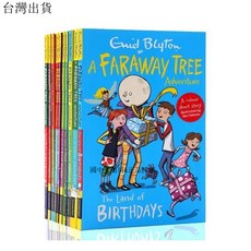 臺灣現*貨 贈書籤 Enid Blyton A Faraway Tree Adventure 遙遠的樹10冊冒險故事書