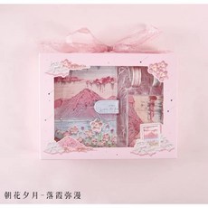 朝花夕月 手帳本禮盒套裝, 1個, 落霞瀰漫
