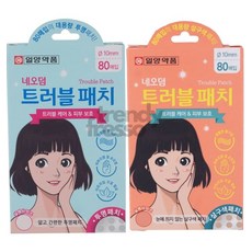 다올 트러블 패치 80매 트러불, 80, 1