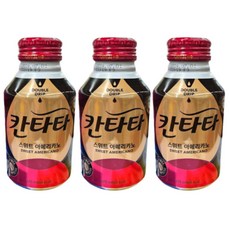 칸타타 스위트 아메리카노, 275ml, 4개