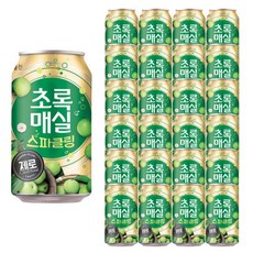 웅진 초록매실 스파클링 제로 350ml 24개