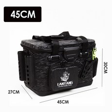 VENTO eva加厚路亞箱釣魚桶磯釣箱不可折疊漁具用品防雨進水釣魚箱漁具, 45黑色雙包款, 1個