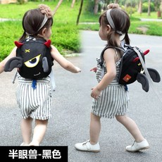防走失帶學步帶簡易兒童防丟失防走丟安全防摔學走路遛娃牽引繩子 L475, 1.5米防丟包-半眼獸黑色, 1個