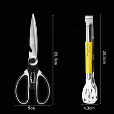 스테인레스 스틸 주방 가위 다기능 가정용 ​ 바베큐 고기 절단, 02 2pcs