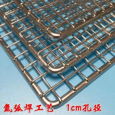 不鏽鋼加粗焊接燒烤網架 圓角長方形烤肉網格 1cm孔徑 304材質, 1個, εαβγδζ銀色 28cm*18cmεα, 28cm*18cm