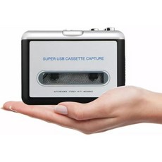 이카우펜 USB 카세트 플레이어 테이프에서 MP3로 변환기 레트로 테이프 재생 및 디지털 변환을 위한 오토 리버스 기능이 있는 휴대용 워크맨, 이카우펜 마이크로카세트 레코더 카세트 플레이어 - 테이