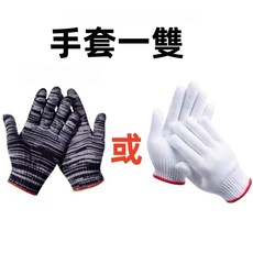 【現貨速出 含稅 隔日達】臺灣原廠 18V F30 直釘槍 電動釘槍 木工釘槍 鋰電釘槍BSMI認證：R3G745, 1個, 手套（免費送）無主機