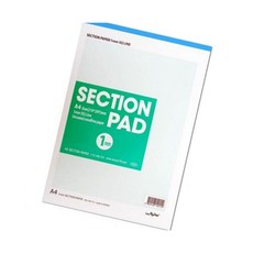 오보상점 방안지 섹션패드 A4 1mm 약27매, 상세페이지 참조, 상세페이지 참조