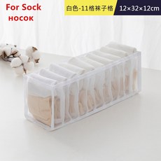 옷장 보관함 접이식 속옷 보관함 보관함 칸막이 서랍 보관함 청바지 옷장 보관함 옷, 화이트-11 체크무늬 양말, 1개