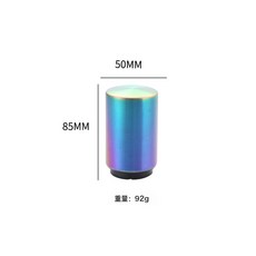 VANLUEE 不鏽啤酒開瓶器無痕按壓金屬高檔酒起子創意自動啓瓶器, 1個, 彩色開瓶器白盒:如圖