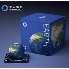 K11 태양계의 8 개 행성의 우주 추측 그림 지구 선물 목성 태양계 행성 모델 장식, 지구 40mm 핸드페인팅