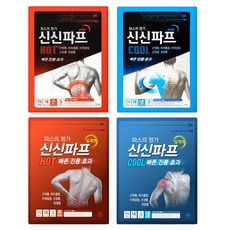 신신제약 신신파프 파스 COOL 2p + HOT 2p, 1세트