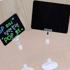 MMOR 미니 POP보드 5P 미니칠판보드 쇼카드가격표, 소