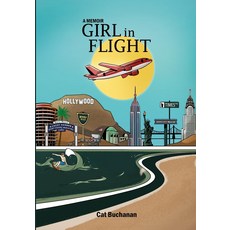 비행 중인 소녀, 기본