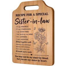 Milcier 여성용 우정 선물 여성 우정을 위한 생일 선물 독특한 베스트 프렌즈 도마 여성을 위한 가장 친한 친구 크리스마스 선물 절친 BFF, 며느리