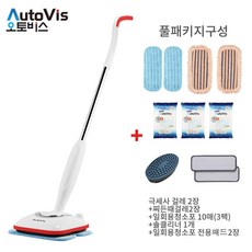 NEW 오토비스 물걸레 청소기 SSE-H600 (무선형)