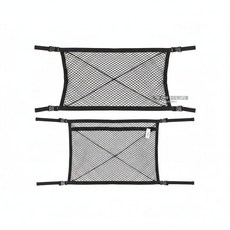 다용도 차량용 메쉬 그물망 포켓 정리함, 1개