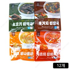 온작 초간단 국물요리 냉동국 12팩 (묵은지김치찌개 3개 + 황태콩나물국 3개 + 우거지된장국 3개 + 소고기미역국 3개), 1세트, 1.65kg