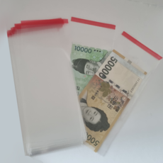 알파벳샵 접착 OPP 현금 비닐 봉투, 100개