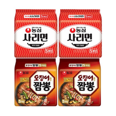 농심 오징어짬뽕 10입 + 사리면 10입 (총20개), 20개