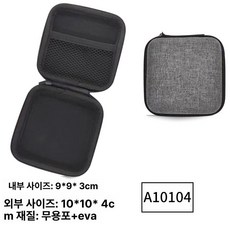 조리대 건조대 접이식 매쉬 다기능 캠핑선반 차박 폴딩, 그레이 10 x 10 x 4